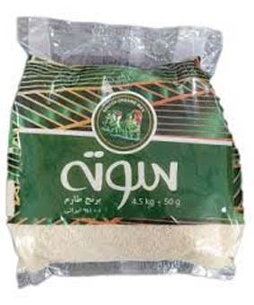 برنج طارم سوته 4.5کیلویی